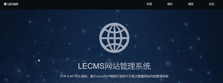 如今个人网站还在使用的几个免费开源CMS程序盘点对比